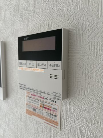【設備】リーガル神戸三宮Ⅱ