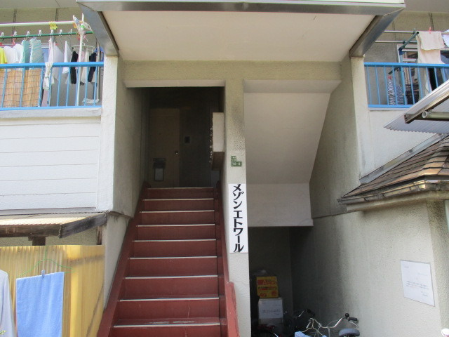 大阪市東淀川区下新庄６丁目のマンション