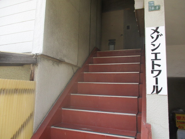 大阪市東淀川区下新庄６丁目のマンション