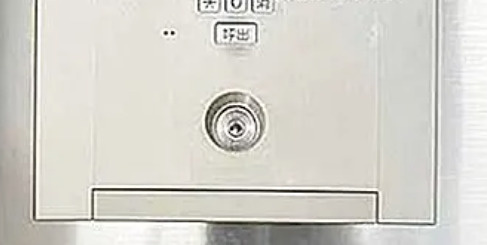 ドルチェ日暮里のセキュリティ