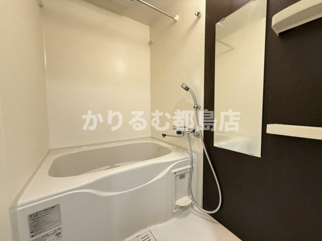 ロイヤルクィーンズパーク浪速の浴室