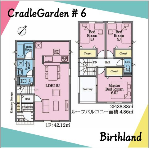 新築戸建・新築建売　郡山市富田西第1　富田小・富田中の間取り|〈6号棟〉3LDK　コミュニケーションが自然と増えるリビング階段！LDKは18帖で広々！