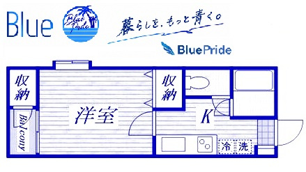 【間取り】 | 湘南サンライズガーデンＶ