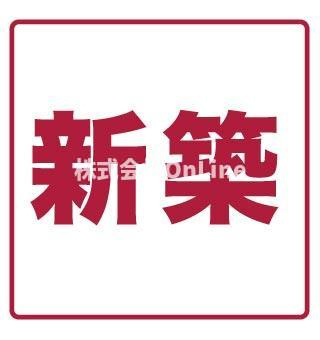 F＋style八尾西山本町2号館のその他