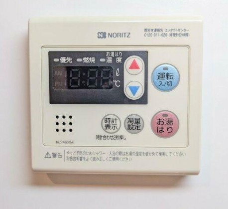 スミカのその他