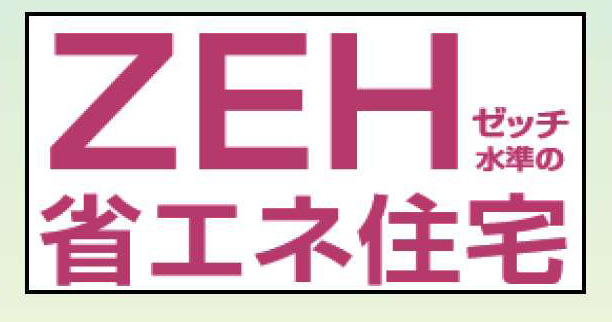 越谷市大林新築戸建て◆4LDKのその他