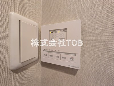 【その他】 | ガーデニエール砧レジデンス