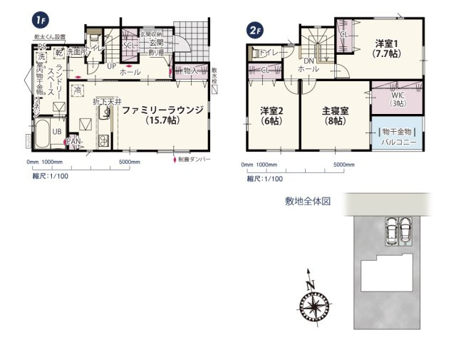 【間取り】 | ワイウッドコート太田市西矢島町第2期 | 収納たっぷり!お片付け上手になれる家。各所に設けた収納スペースは必要なものを必要なところへ収納できる