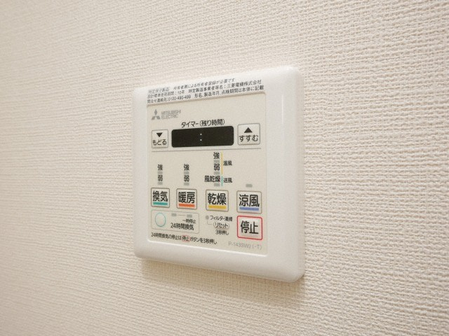 Jino平野の設備