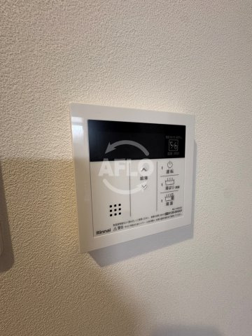 ArtizA瓦屋町Ⅱの設備|ArtizA瓦屋町Ⅱ　追炊き