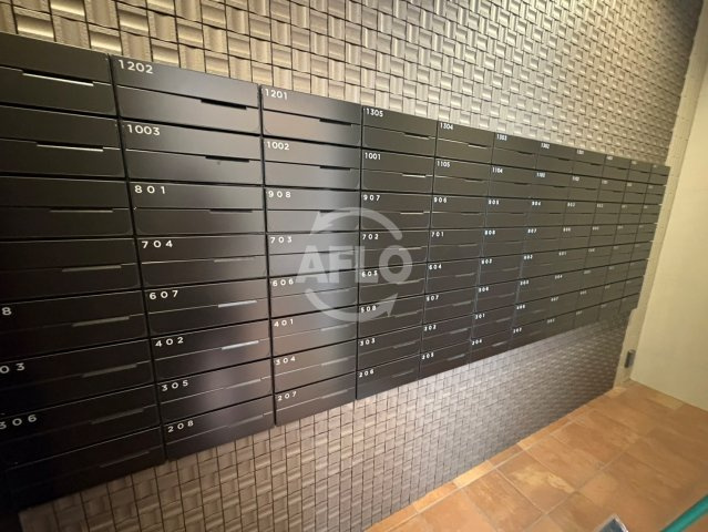 ArtizA瓦屋町Ⅱのその他共用部分|ArtizA瓦屋町Ⅱ　メールボックス