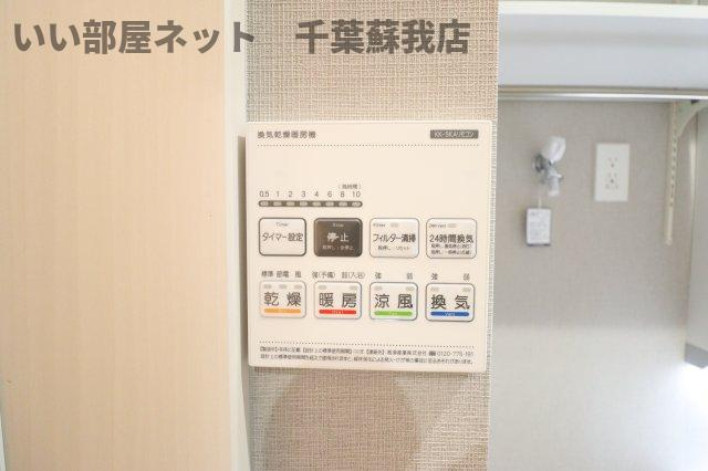 フォーサイト千葉寺のその他共用部分