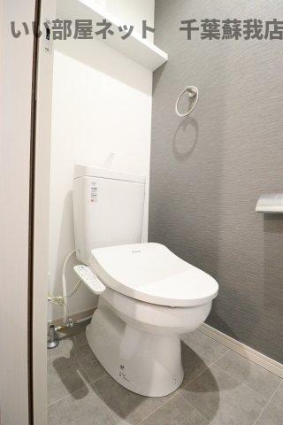 フォーサイト千葉寺のトイレ|トイレもきれいです