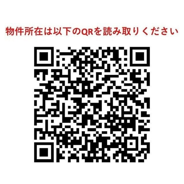 ＳＩＬ西五反田