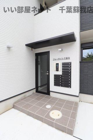 フォーサイト千葉寺のエントランス|毎日通るエントランスはこのようになっています