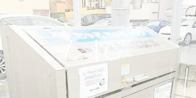 【その他共用部分】 | デザインメゾン本町 | 敷地内ゴミ捨て場です。