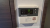 【設備】グランドソレイユ名駅 
