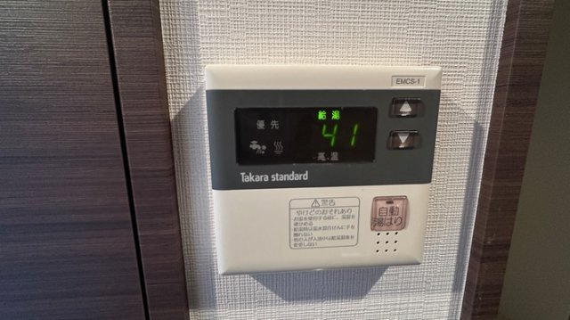 【設備】グランドソレイユ名駅 
