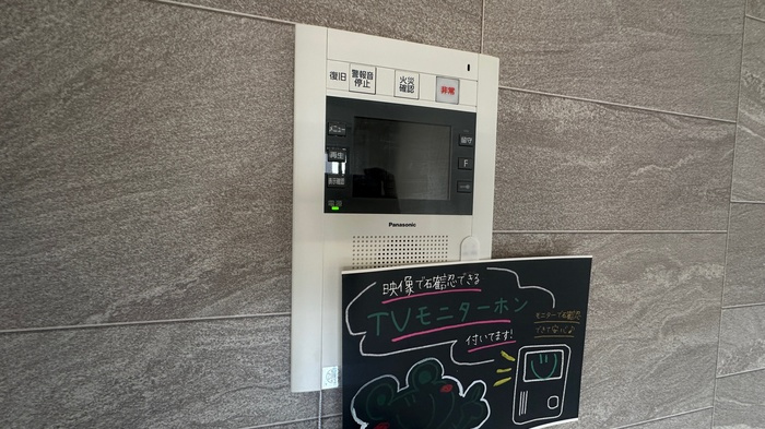 【セキュリティ】グランドソレイユ名駅 