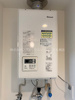 【設備】GRAND RAVINE S6 