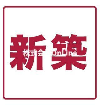 【その他】 | F＋style八尾西山本町2号館