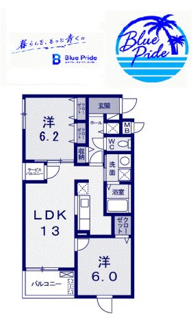 【間取り】 | フィオーレ