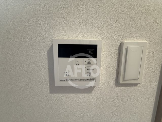 ArtizA瓦屋町Ⅱの設備|ArtizA瓦屋町Ⅱ　追焚き