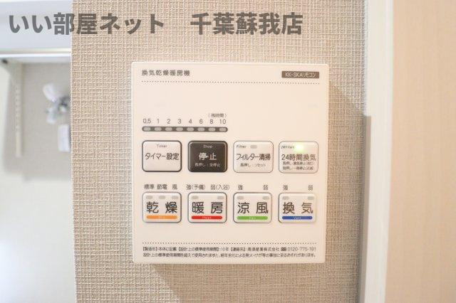 フォーサイト千葉寺の設備