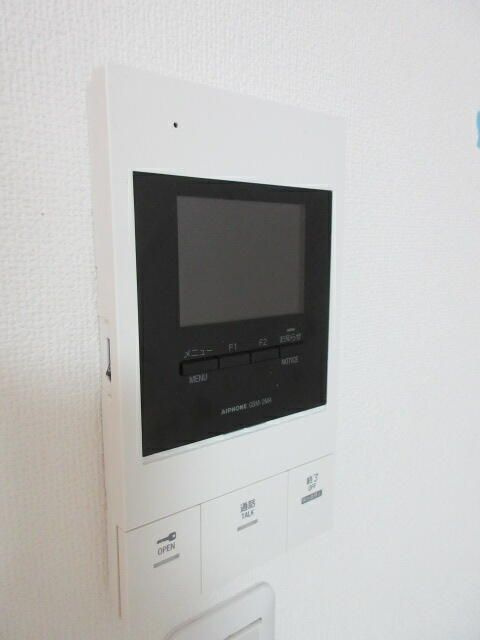 アレイ町屋
