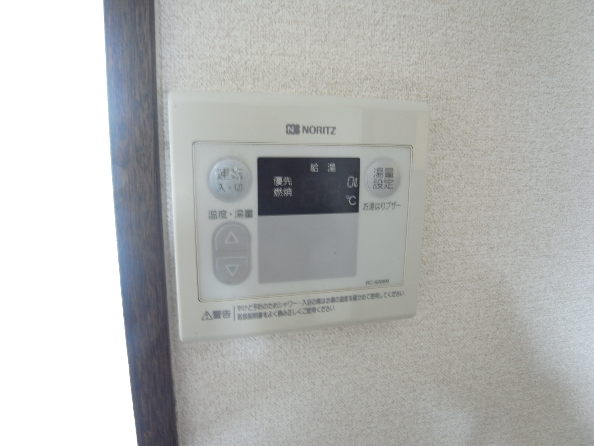 池田南町貸家の設備