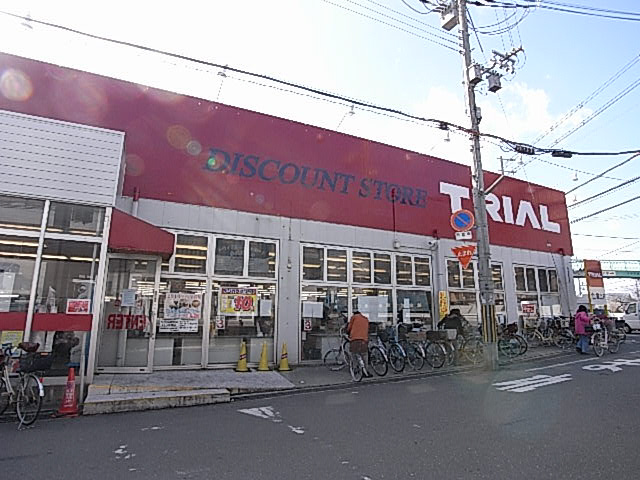 池田マンションのその他