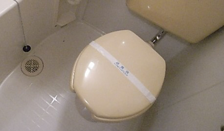 メビウス寝屋川レジデンスWestのトイレ