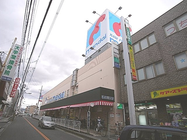 アフロディテ寝屋川のその他