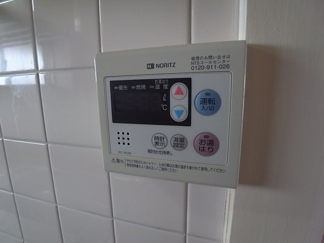 第3八幸マンションの設備