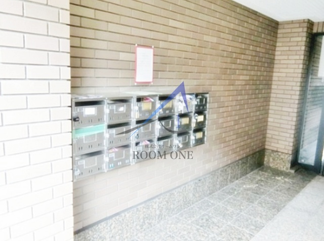 ブランニュー向山のその他共用部分|集合ポストです。