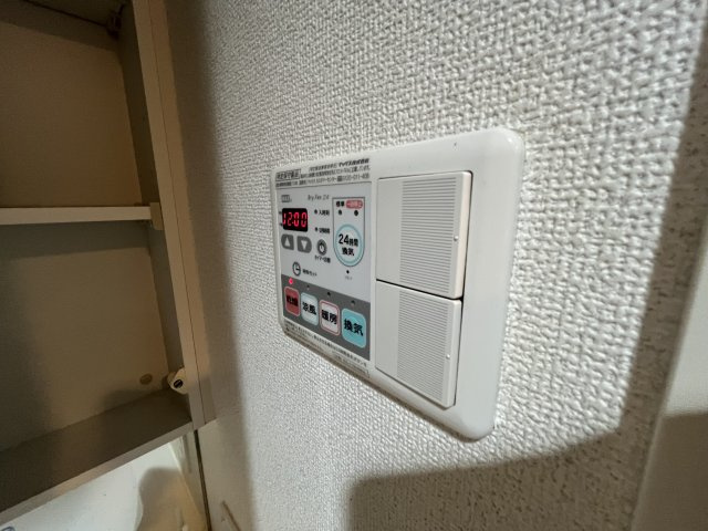 【設備】ガリシア新宿都庁前