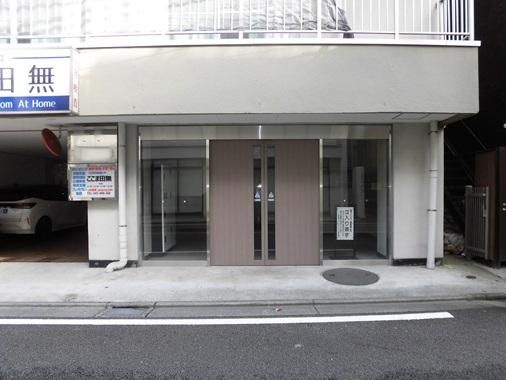 田無富士パームのエントランス