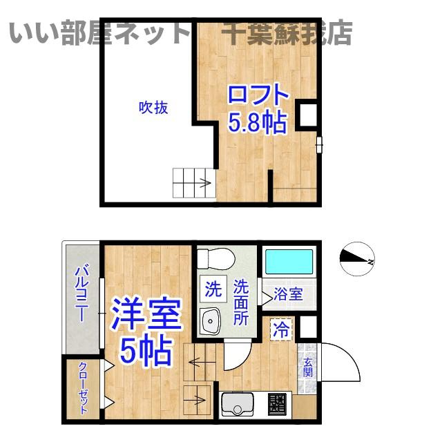 Oak 蘇我（オーク ソガ）
