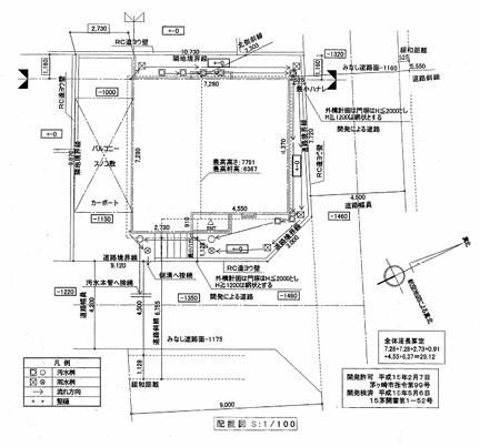 茅ヶ崎市浜須賀　中古戸建の区画図|区画図