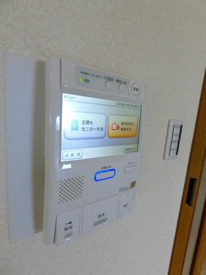 【設備】 | パラディ２１１