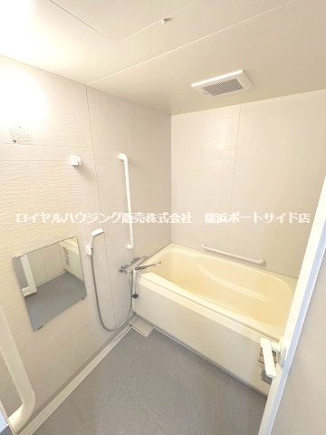 【風呂】