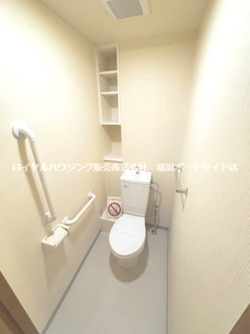 【トイレ】
