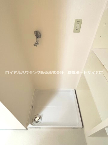 【洗面】