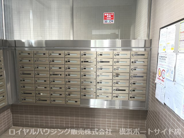 【共用部分】