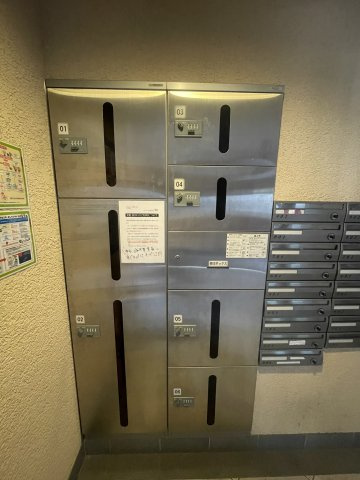 【その他共用部分】プライムライフ三宮磯上公園