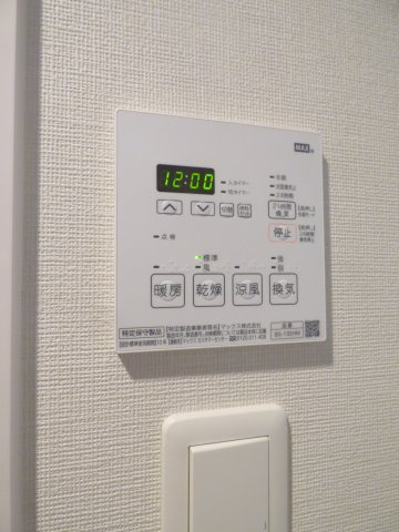【設備】クローバーレジデンスニシキタ