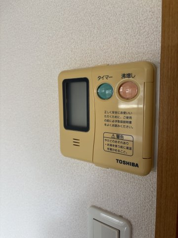 【その他】モンテマーレ北野