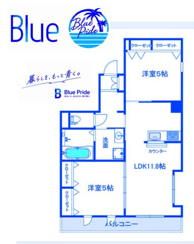 【間取り】 | アスティオン川崎