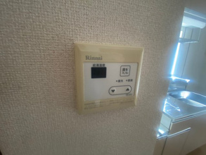 【設備】 | ティープ・マリー