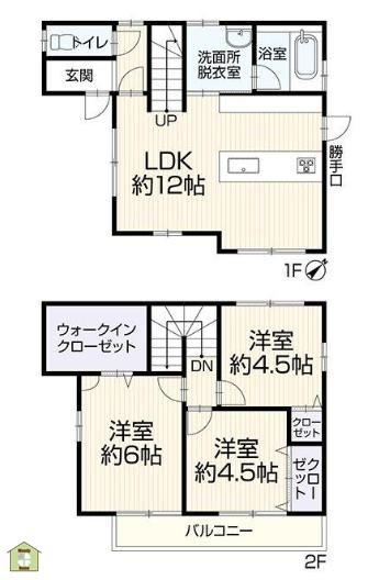 越谷市南荻島　中古一戸建て
